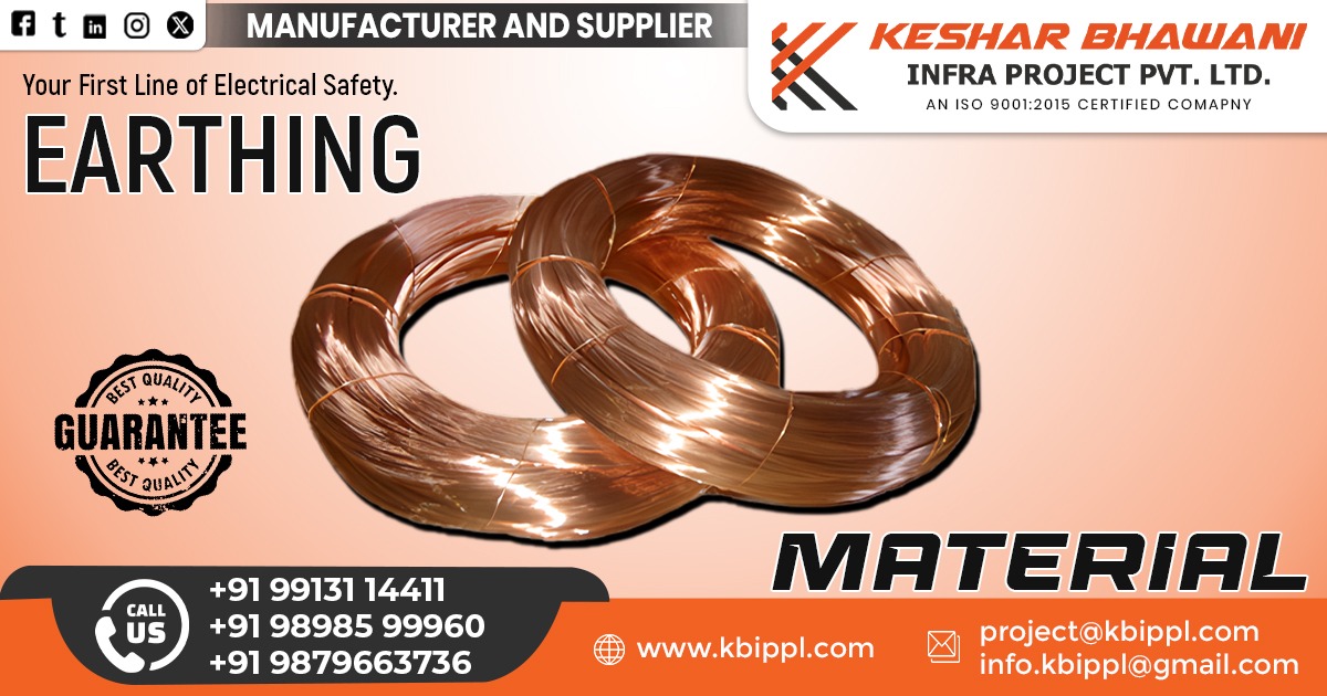 Earthing Material in Gujarat